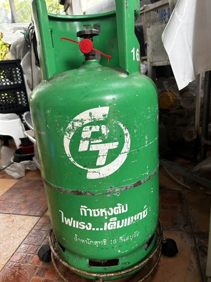 ถังเปล่าแก๊สพีที 16.4 กิโล