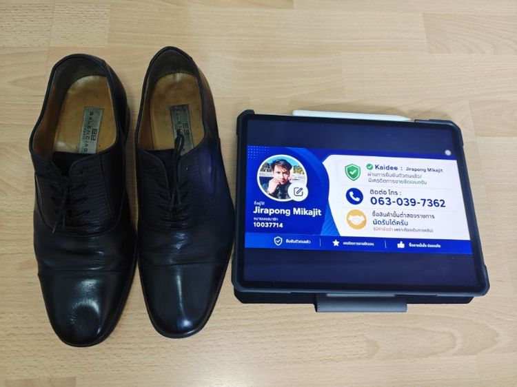 (43eu) BALENCIAGA Paris Lace up Oxford Shoes รูปที่ 2