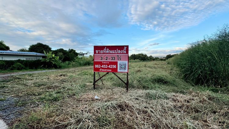 ขายที่ดิน 3 ไร่ ใกล้เวิร์คพอยท์ สตูดิโอ–รถไฟฟ้าสายสีแดง รังสิต เจ้าของขายเอง รูปที่ 4