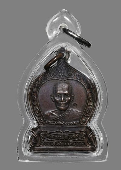 หลวงพ่อทอง วัดก้อนเเก้ว ฉะเชิงเทรา
