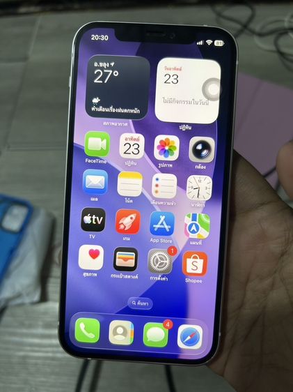 64 GB iPhone 12 64G
