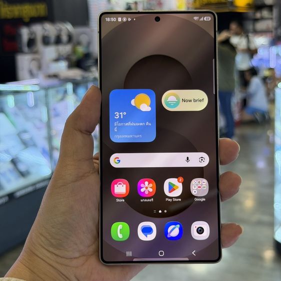 Galaxy S25 Ultra 256 GB Samsung S25 Ultra Titanium Gray เครื่องศูนย์ สภาพสวยมากๆ จอ6.9นิ้ว แรม12รอม256 Snap8 Elite กล้อง200ล้าน(4ตัว) ประกันศูนย์ยาวๆ🥰🥰