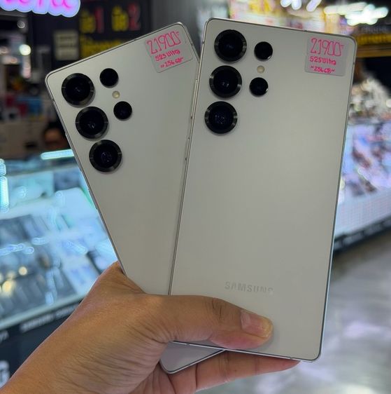 Samsung S25 Ultra Titanium Whitesilver เครื่องศูนย์ สภาพสวยมากๆ จอ6.9นิ้ว แรม12รอม256 Snap8 Elite กล้อง200ล้าน(4ตัว) ประกันศูนย์ยาวๆ🔥🔥 รูปที่ 2