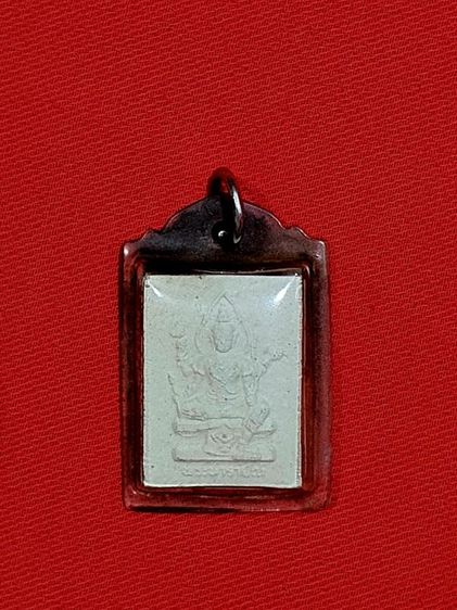 พระนารายณ์เนื้อผง รุ่น ส.ก. จัดสร้างโดยสภาผู้แทนราษฎร เมื่อปี พ.ศ. 2547 เนื่องในโอกาสมหามงคลเฉลิมพระชนมพรรษา 6 รอบ สมเด็จพระนางเจ้าสิริกิติ์ พระบรมราชินีนาถ