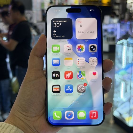 iPhone17 Pro Max 256GB สีฟ้า เครื่องศูนย์ สภาพสวยมากๆ สุขภาพแบต100% ประกันศูนย์ยาวๆถึง04/08/70 🥰🥰 รูปที่ 2