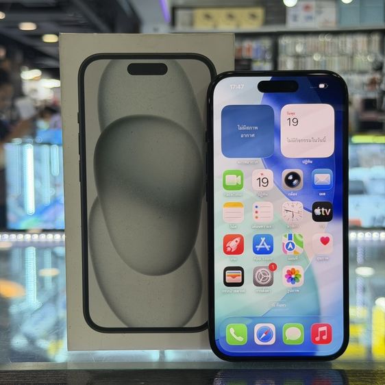 128 GB iPhone15 128GB สีดำ เครื่องศูนย์ สภาพสวยมาก สุขภาพแบต86% เครื่องใช้งานดีเยี่ยม ครบยกกล่อง🥰🥰