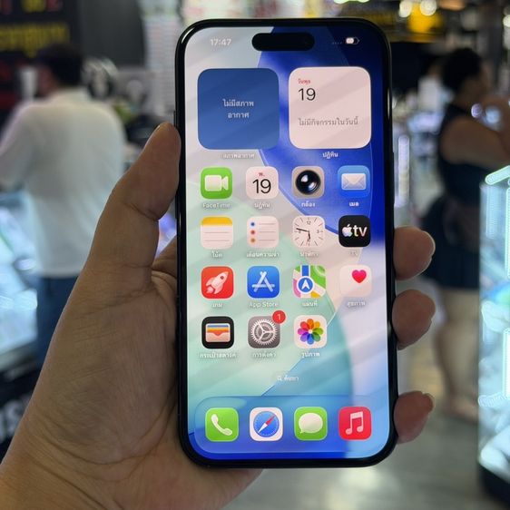 iPhone15 128GB สีดำ เครื่องศูนย์ สภาพสวยมาก สุขภาพแบต86% เครื่องใช้งานดีเยี่ยม ครบยกกล่อง🥰🥰 รูปที่ 2