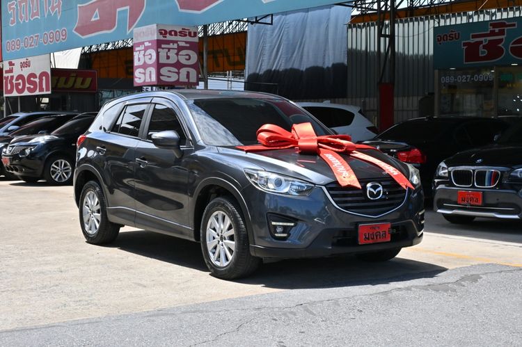 Mazda CX-5 2017 2.0 SP Utility-car เบนซิน ไม่ติดแก๊ส เกียร์อัตโนมัติ เทา รูปที่ 3
