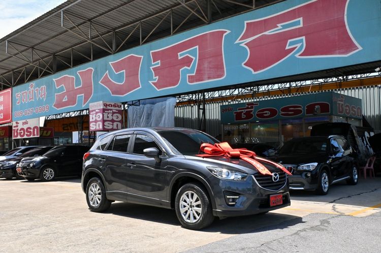 Mazda CX-5 2017 2.0 SP Utility-car เบนซิน ไม่ติดแก๊ส เกียร์อัตโนมัติ เทา