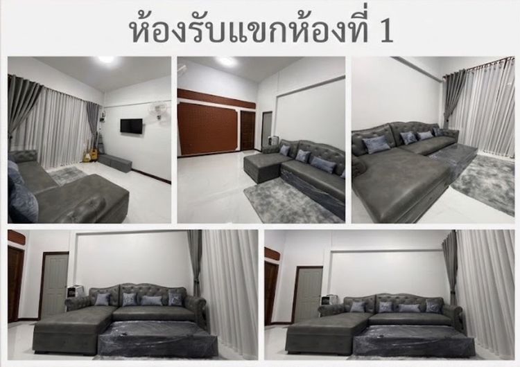 ตกแต่งครบ 2025 ขายบ้านเดี่ยวชั้นเดียว มือสอง ทำเลใจกลางเมืองศรีสะเกษ อยู่ห่างจากตลาดโต้รุ่งและโรงเรียนศรีสะเกษวิทยาลัยใช้เวลาเดินทางเพียง 5 นาที รูปที่ 4