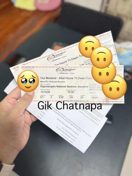 บัตรคอนเสิร์ต The Weekend