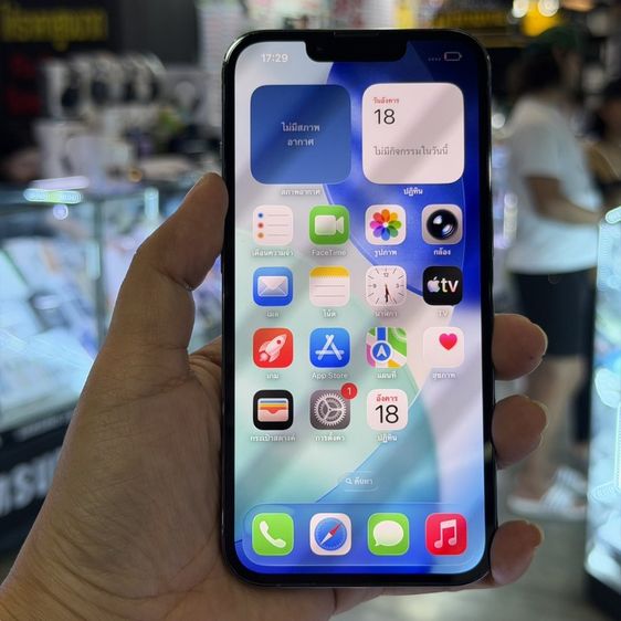 iPhone13 Pro 256GB สีฟ้า เครื่องศูนย์ โมเดลTH สภาพสวยมาก สุขภาพแบต87% เครื่องใช้งานดีเยี่ยม ครบยกกล่อง🥰🥰 รูปที่ 2