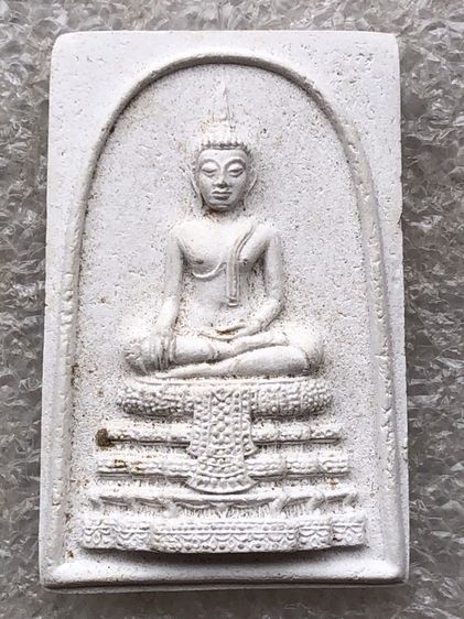 พระสมเด็จวัดไร่ขิง พระบ้านๆ