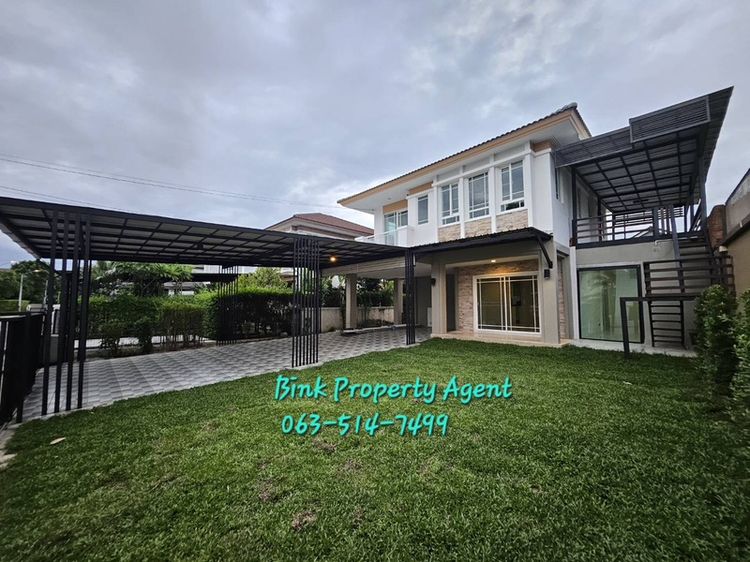 Land and Houses ไม่มี 2010 ขายบ้านเดี่ยว มัณฑนา รามอินทรา–วงแหวน หลังริม 88 ตร.ว. ใกล้แฟชั่นไอส์แลนด์ ลดเหลือ 8.29 ล้าน