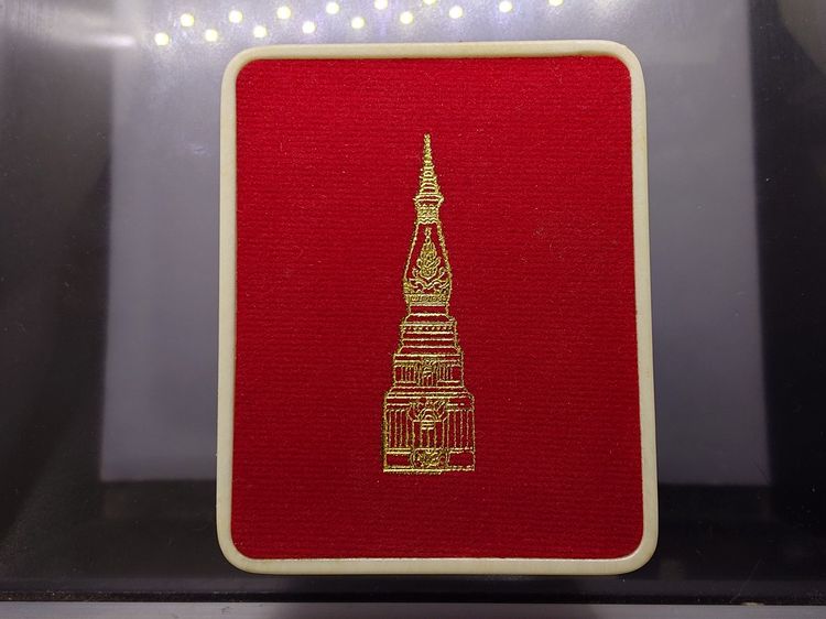 พระกริ่ง - พระชัยวัฒน์ เงินมา รุ่นเสาร์ ๕ เนื้อนวะโลหะ วัดพระธาตุพนม ปี 2555 อุดผงพระธาตุพนมองค์เดิม พร้อมกล่องเดิม รูปที่ 9
