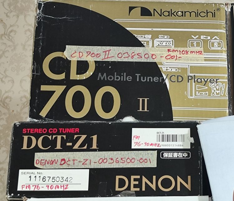 nakamichi cd700ii