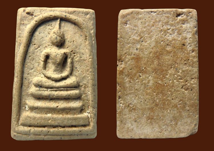 พระสมเด็จวัดระฆังและบางขุนพรหมเนื้อสวย  AA78900