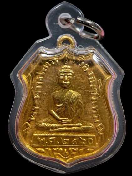 พระเก่าให้เช่าค่ะ 