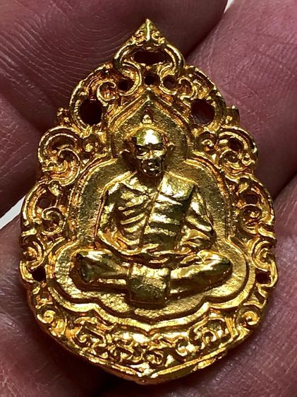 พระเหรียญฉลุเก่าคะ