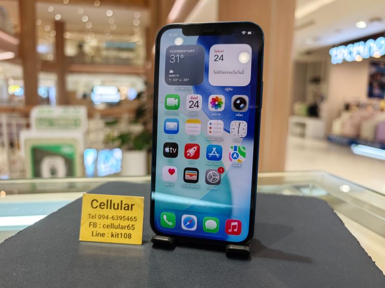 iPhone 12 64GB สภาพดี(ขอบ จอ มีรอยขนแมว) เครื่องไทย  รูปที่ 2