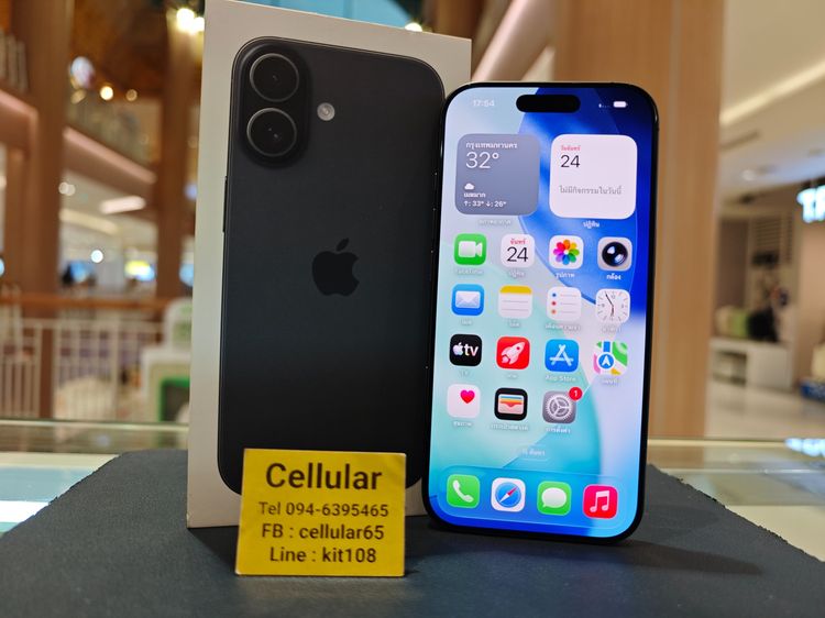 (ติดจอง)iPhone 17 256GB Batt100 สภาพสวยมาก ประกันศูนย์9เดือนกว่า ครบกล่อง รูปที่ 2