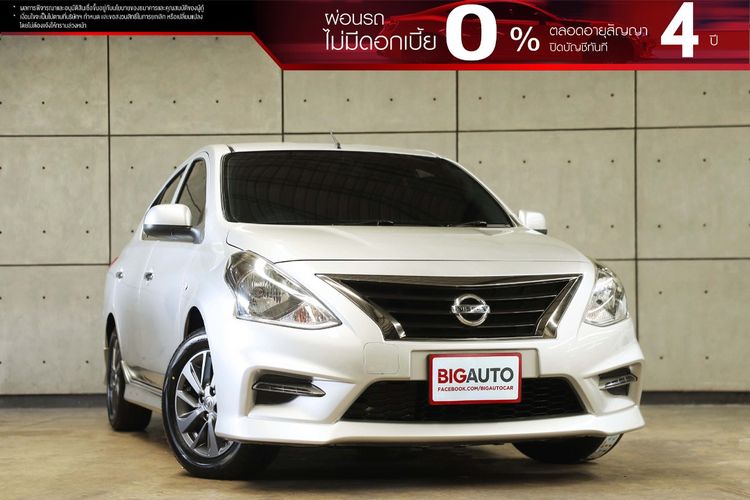 รถ Nissan Almera 1.2 E Sportech สี บรอนซ์เงิน