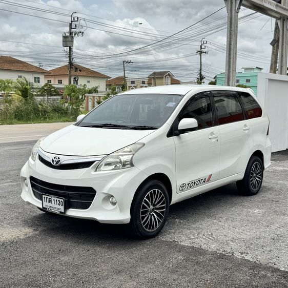 รถ Toyota Avanza 1.5 S สี ขาว
