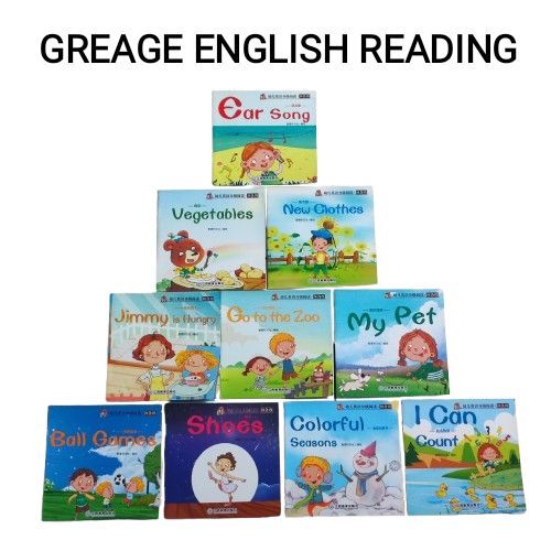 USED BOOK GREAGE ENGLISH READING หนังสือภาษาอังกฤษเด็กมือสอง ภาพสีทั้งเล่ม ราคาต่อเล่ม