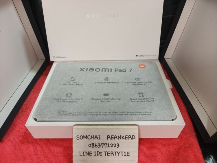 128 GB ขาย Xiaomi Pad 7 WiFi สี Gray เครื่องศูนย์ไทย