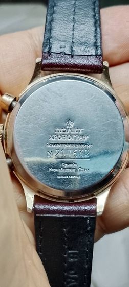 POLJOT 3133 Moscow-Rome mechanical Chronograph Soviet Made 1992's N12129-25000เรือน กะไหล่ทอง ไขลานจับเวลา ขนาด40-43 รูปที่ 9