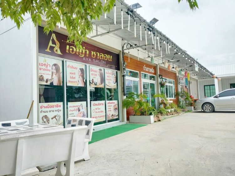 เซ้งร้าน เซ้งพื้นที่เช่าทำธุรกิจ ทำเลดี ต.บ้านกระแชง ปทุมธานี