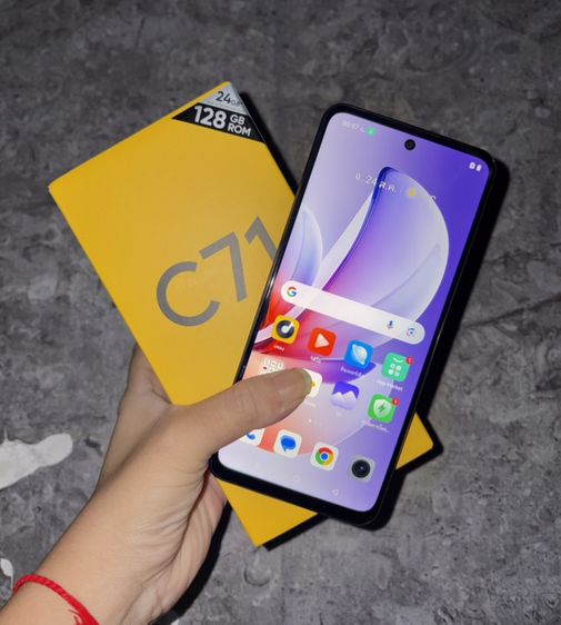 Realme C71