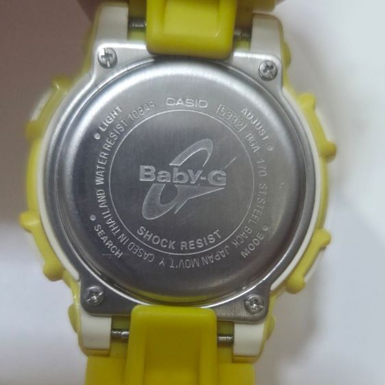 Baby-G รูปที่ 6