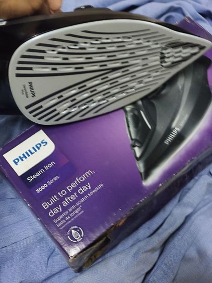 เตารีดไอน้ำ Philips 5000series