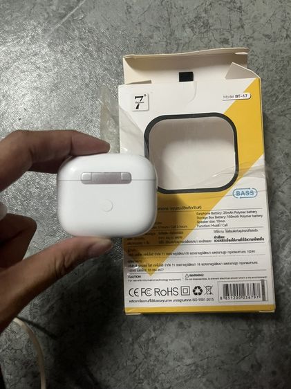 ปล่อยต่อ หูฟังบลูทูธไร้สาย True Wireless รุ่น BT-17 (7 Degrees) สถานะ: ของใหม่มือหนึ่ง ยังไม่เคยผ่านการใช้งาน แกะมาถ่ายรูปเฉยๆ ครับ อุปกรณ์ครบกล่อง จุดเด่น: เสียงเบสแ