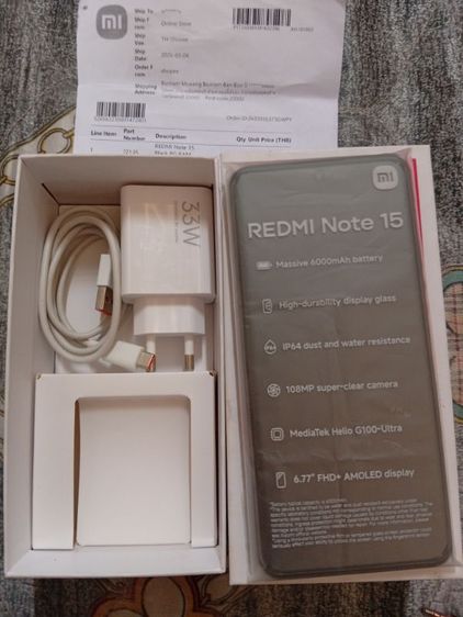 Redmi note 15 รูปที่ 2