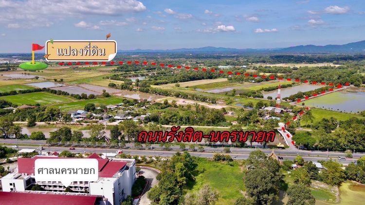 ที่ดินบ้านสวนเกษตร วิวเขา อ.บ้านนา อากาศโล่งสบาย  ใกล้สถานที่ราชการ มีเพื่อนบ้าน รูปที่ 2
