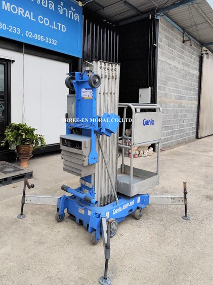 รถกระเช้า Personal Lift Genie AWP30S
