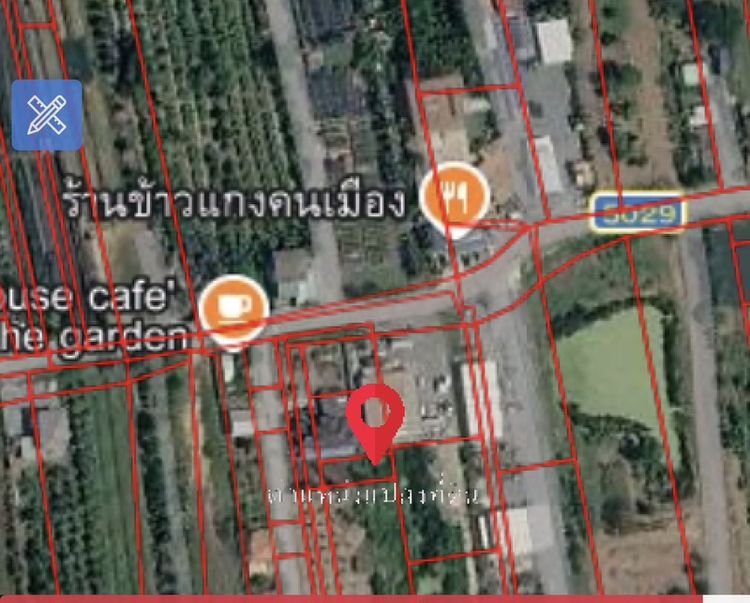 ที่สวย ขนาด 70 ตารางวา ถมแล้ว ราคาถูกสุดๆ🔥 รูปที่ 3