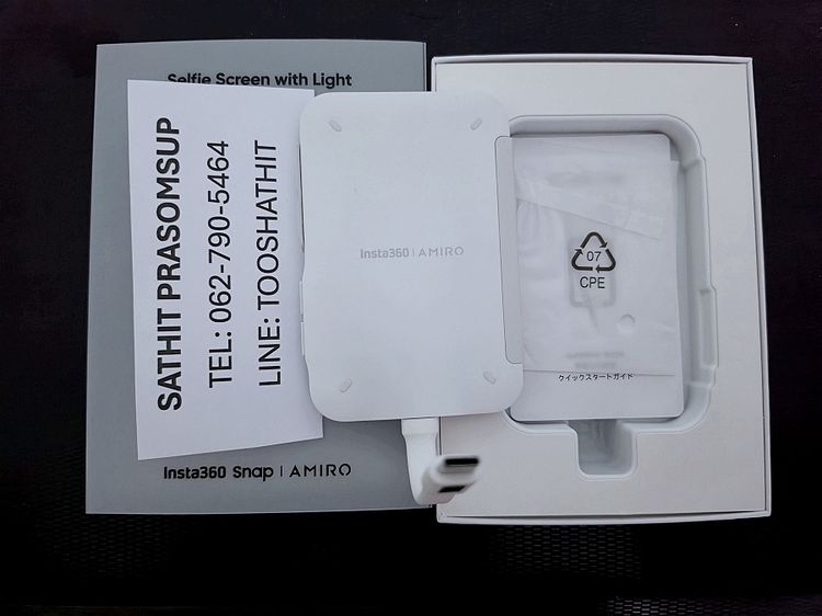 ขาย Insta360 Selfie Screen with Light — 1,500 บาท รูปที่ 4