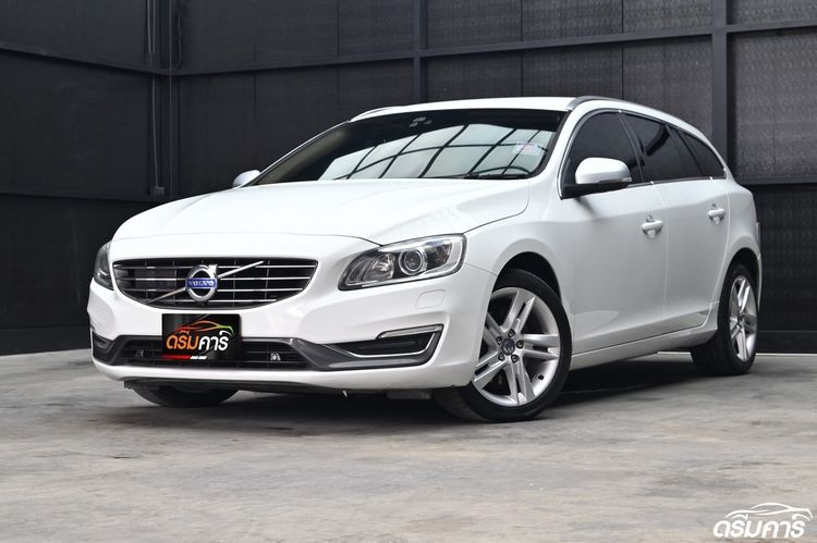 Volvo V60 2015 1.6 Drive Sedan เบนซิน ไม่ติดแก๊ส เกียร์อัตโนมัติ ขาว