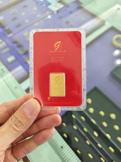 ทองแท่ง GCAP GOLD 2สลึง