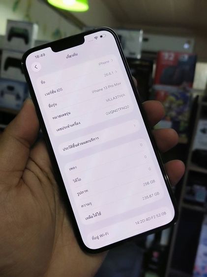 iPhone 13 Pro Max 256GB Space Black รูปที่ 3