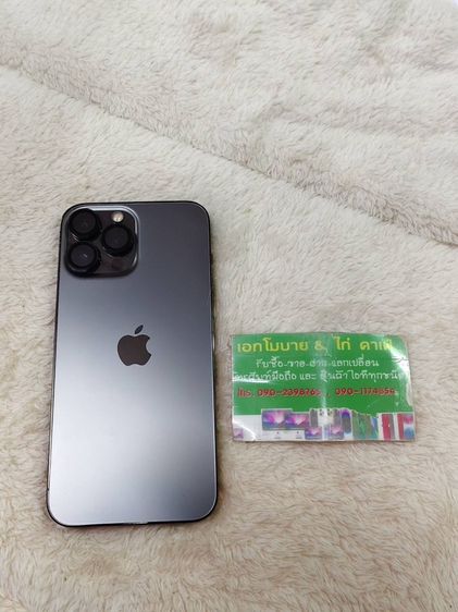iPhone 13 Pro Max 256GB Space Black รูปที่ 2