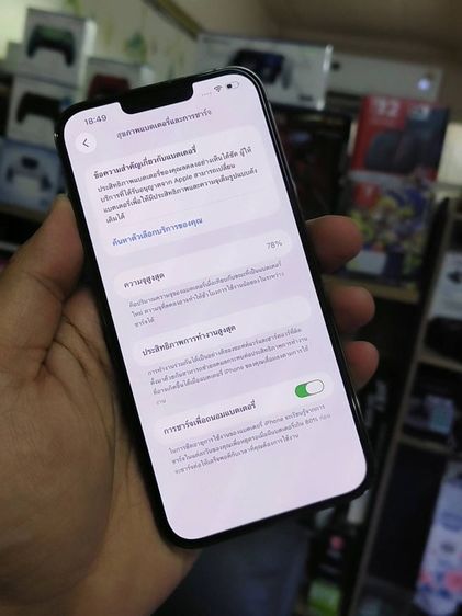 iPhone 13 Pro Max 256GB Space Black รูปที่ 4