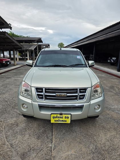 Isuzu D-MAX 2008 3.0 Rodeo LS Ddi i-TEQ 4WD Pickup ดีเซล ไม่ติดแก๊ส เกียร์ธรรมดา บรอนซ์ทอง รูปที่ 3