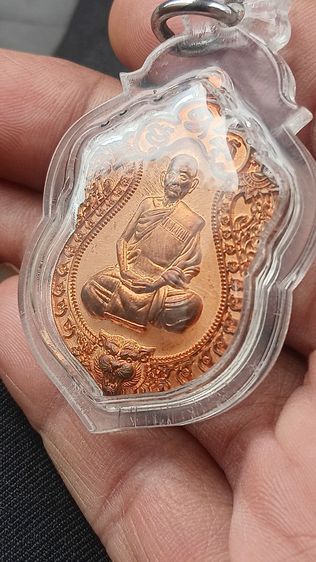 เหรียญเสมาใหญ่หลวงพ่อบุญมา จังหวัดปราจีนบุรี พร้อมเลี่ยมตามภาพ รูปที่ 3
