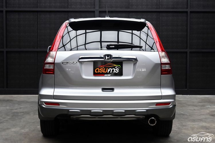 Honda CR-V 2011 2.4 EL 4WD Utility-car เบนซิน ไม่ติดแก๊ส เกียร์อัตโนมัติ บรอนซ์เงิน รูปที่ 4
