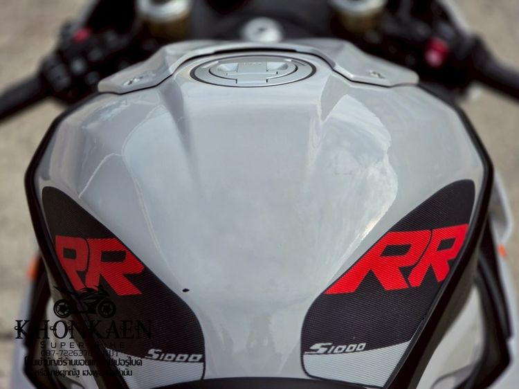 S1000RR ปี2023 จด 2024 รูปที่ 16
