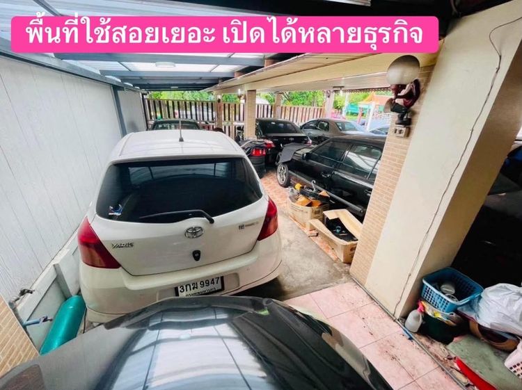 Pruksa มีบางส่วน เจ้าของขายเอง 46.3 ตรว ลำลูกกาคลอง2 จอดรถในบ้านได้ 7 คัน รูปที่ 4